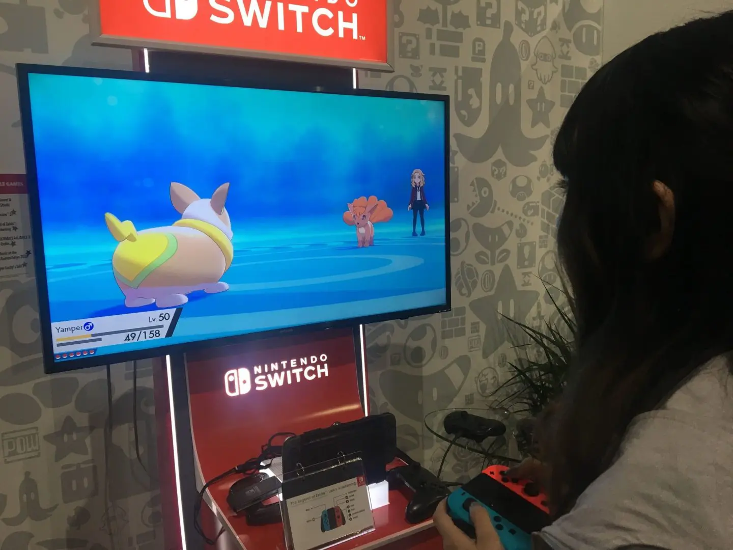 Photo: IGN