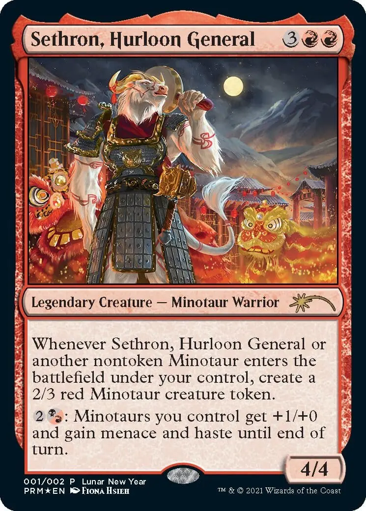 0001_MTGP21_Promo_LunarNewYear_EN_HRR_PREM.jpg