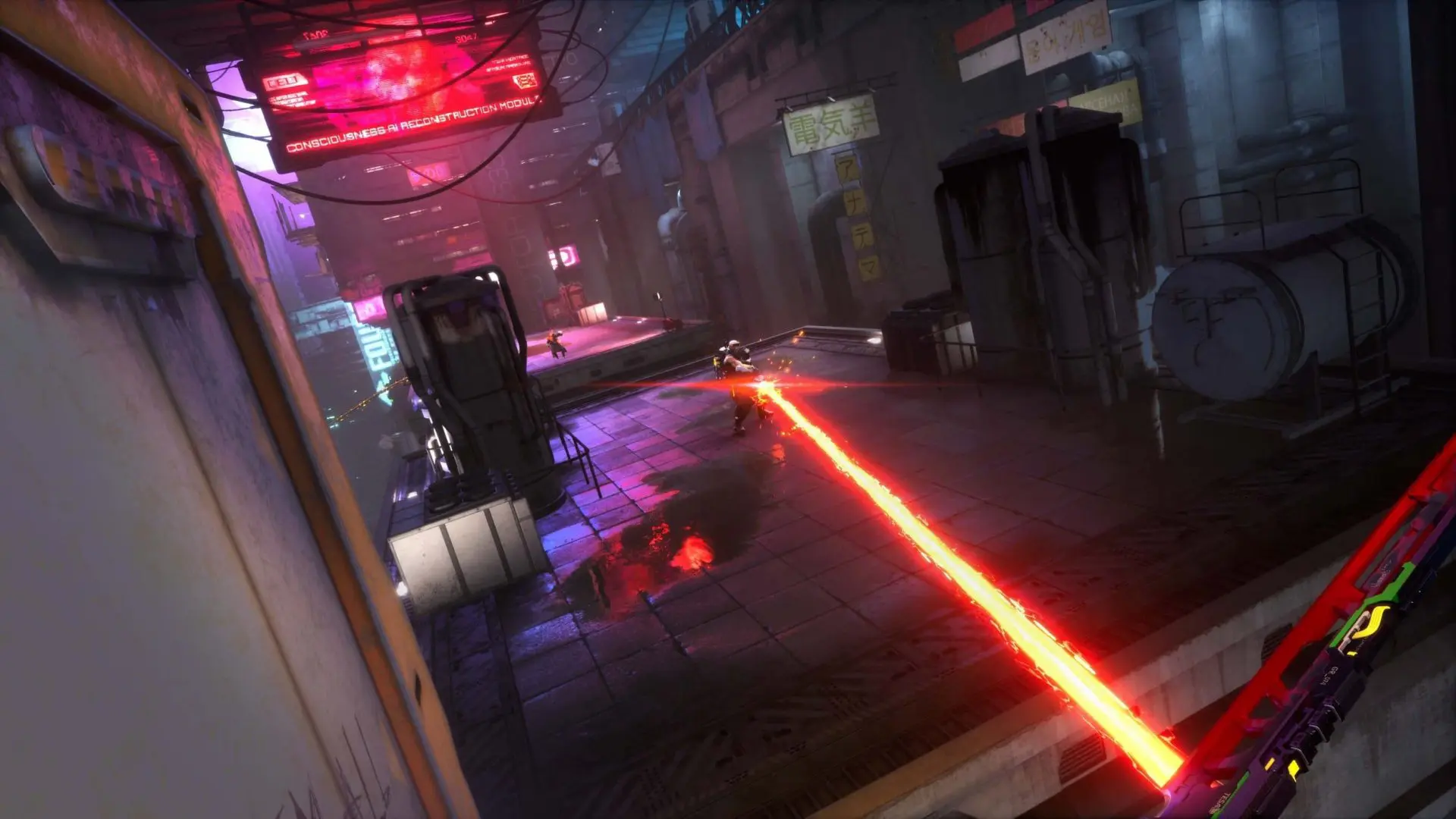 4-enemylaser.jpg