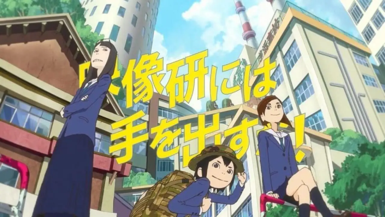 Keep Your Hands Off Eizouken! — Asakusa, Kanamori and Mizusaki