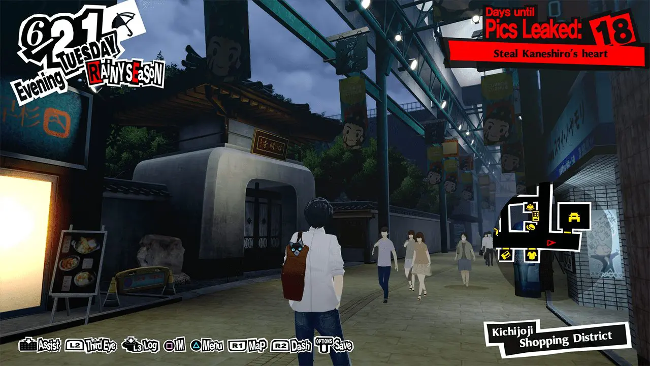 Kichijōji, a new location in Persona 5 Royal — image captured by author