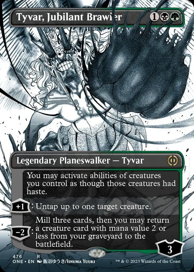 Tyvar, Jubilant Brawler — alt art