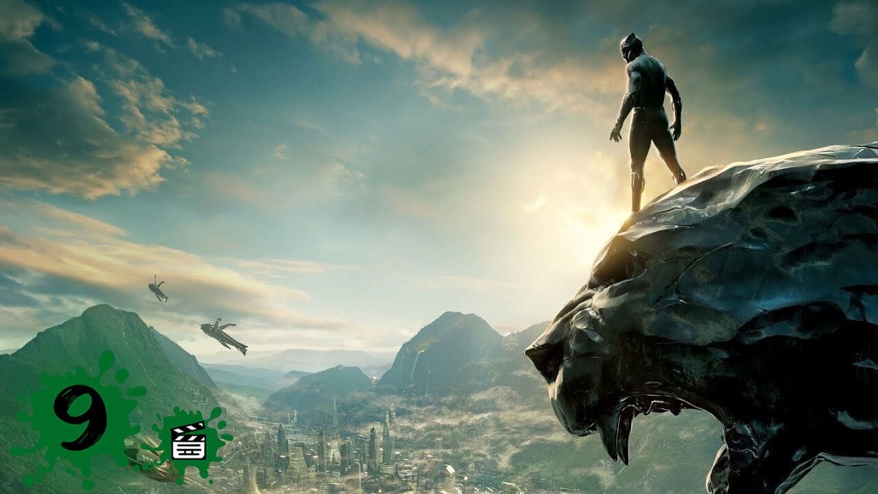 Black Panther Review