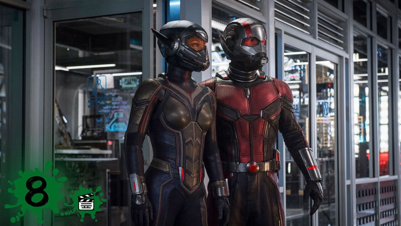 Ant-Man & The Wasp Review