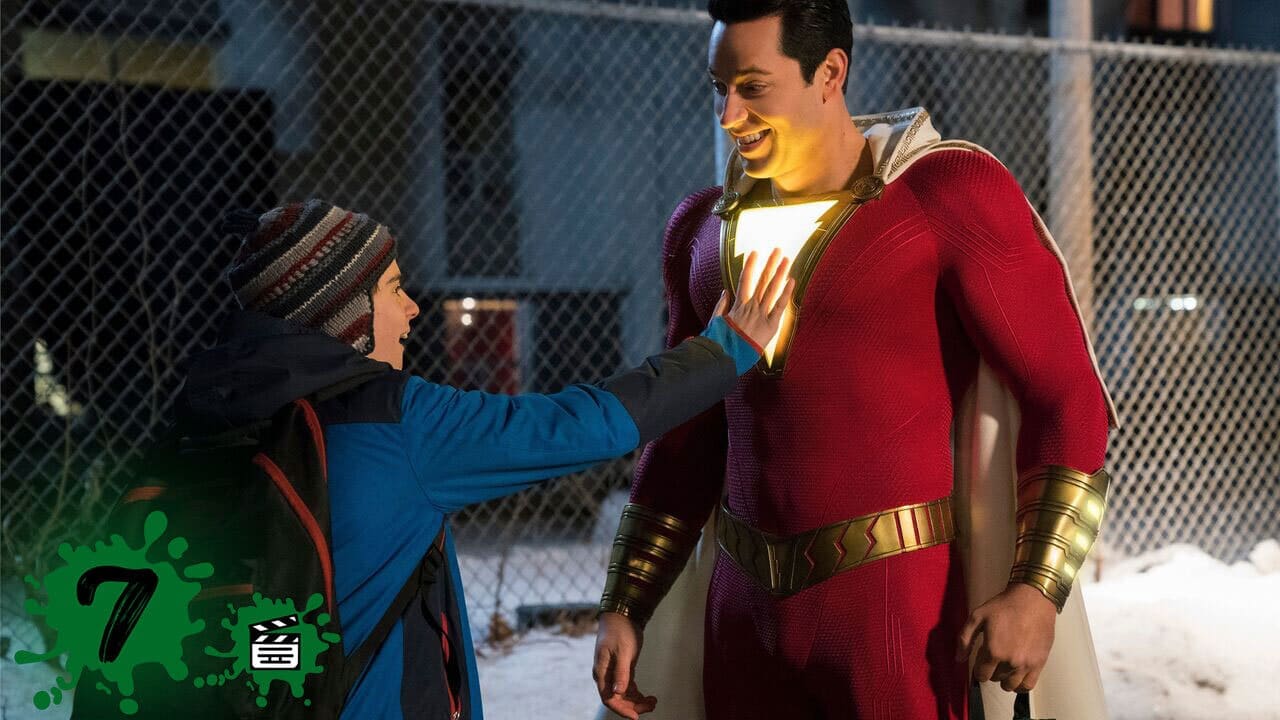 Shazam! Review