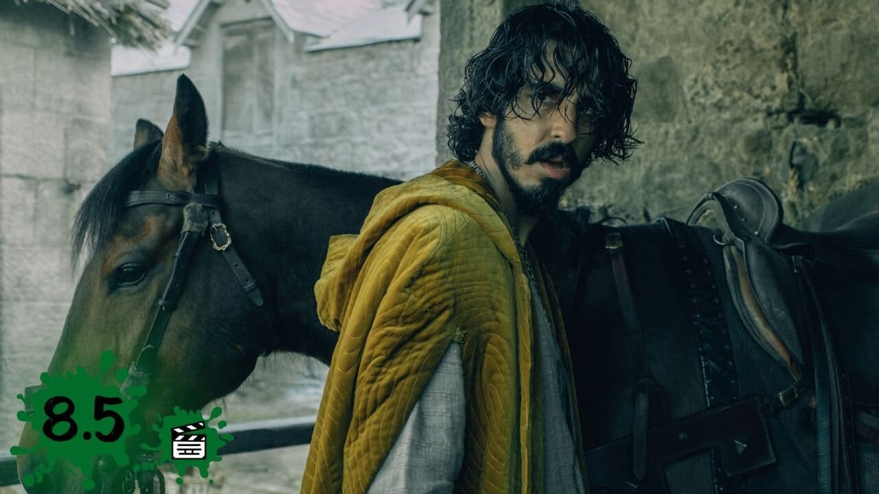 The Green Knight Review– This is not that king, nor is it his song