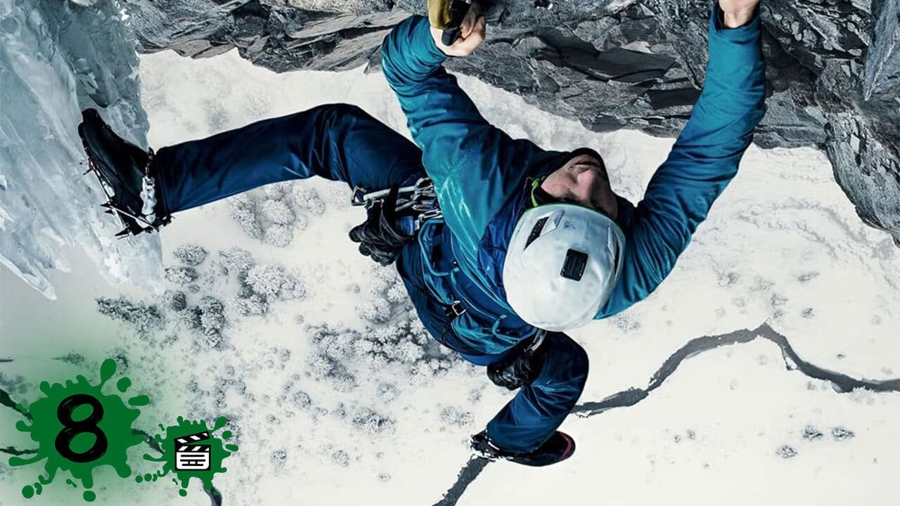 The Alpinist Review – Celebration of a truly unique and gifted young man