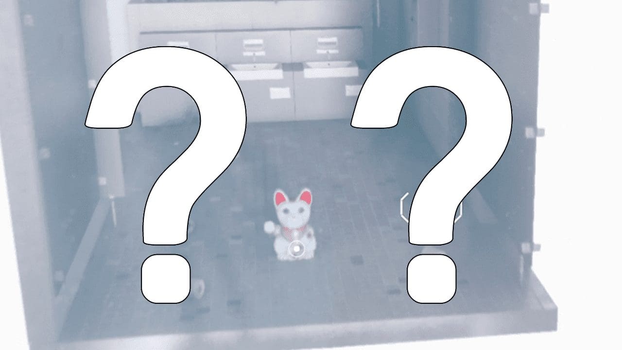 What Does Finding All The Cats In ‘Control – The Foundation DLC’  Get You?