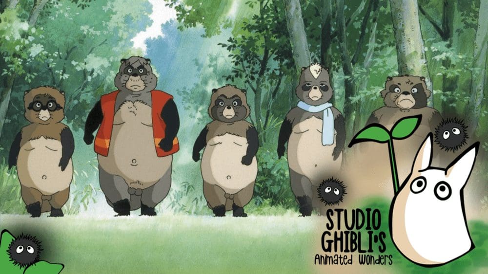 Listen to our discussion of Pom Poko here.