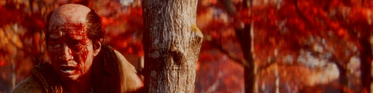 I quit sekiro header.png