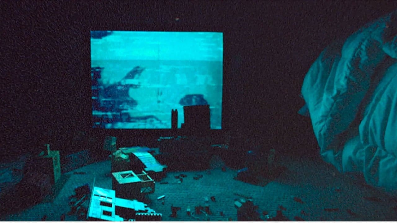 Skinamarink review header