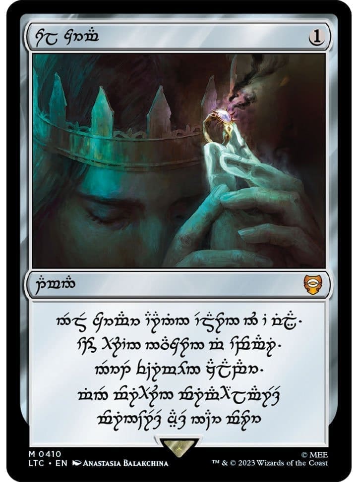 Human script Sol Ring — double rainbow foil