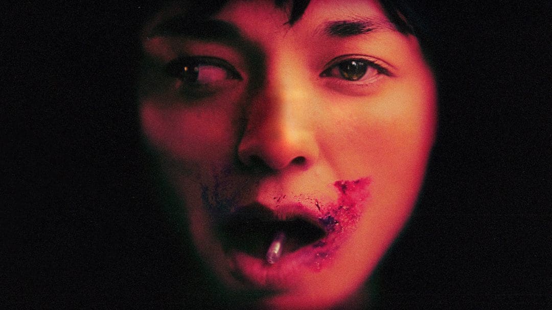 Competition: Win 1 Of 5 Double Passes To Saccharine