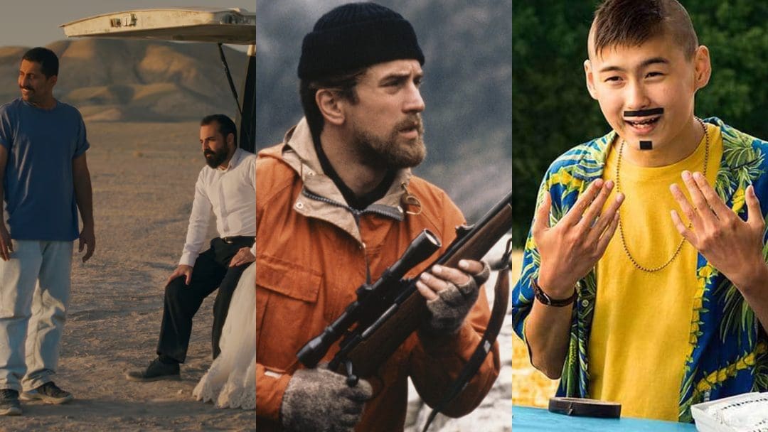 Everything coming to MUBI in July 2026