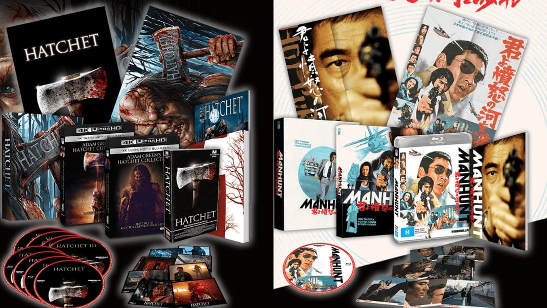 Umbrella Blu‑Ray Releases – August 2026 Lineup