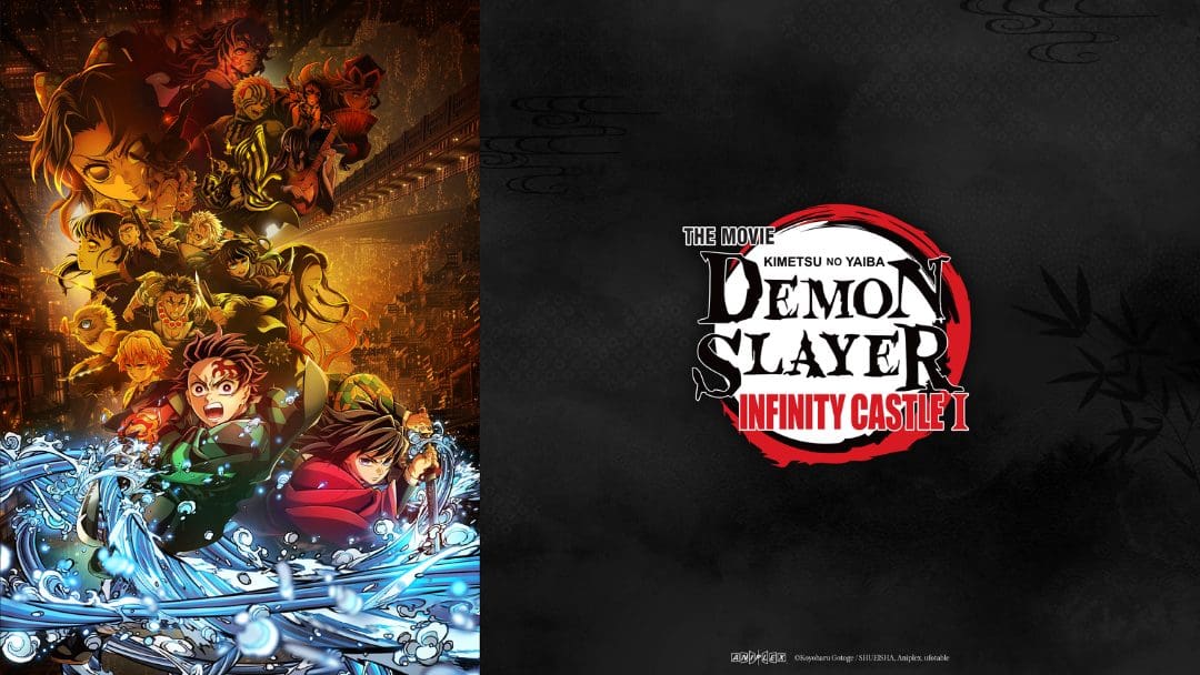 Demon Slayer: Kimetsu no Yaiba Infinity Castle I Is Now Streaming On Crunchyroll