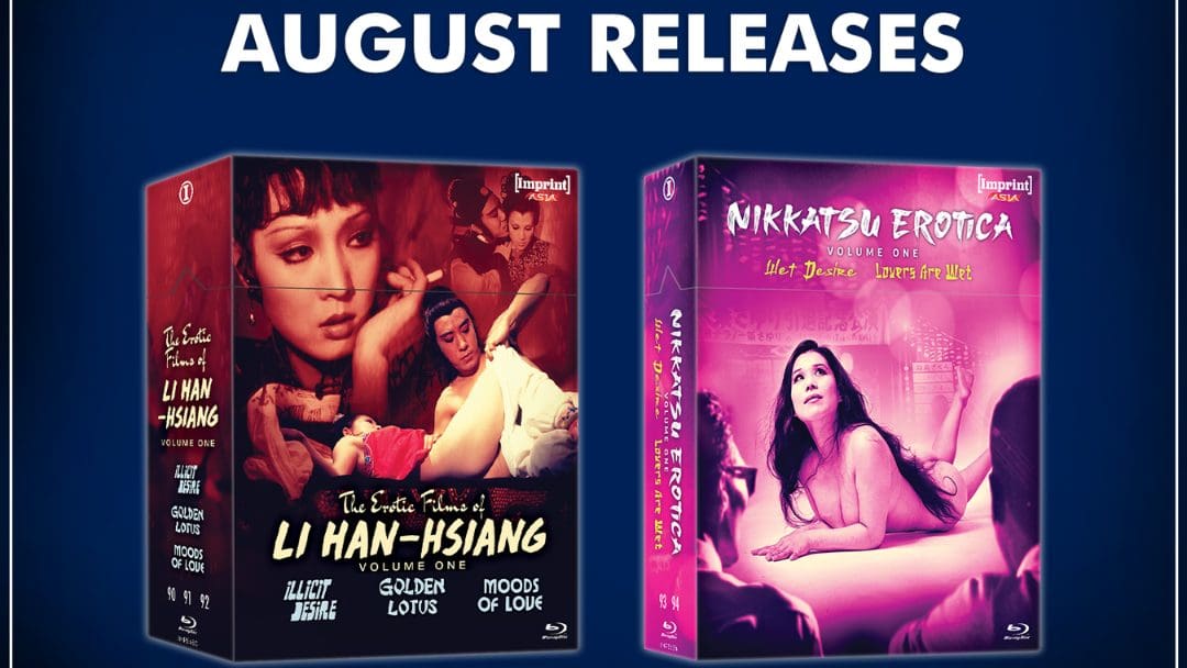 Via Vision Announces August Imprint Asia Blu-ray Releases