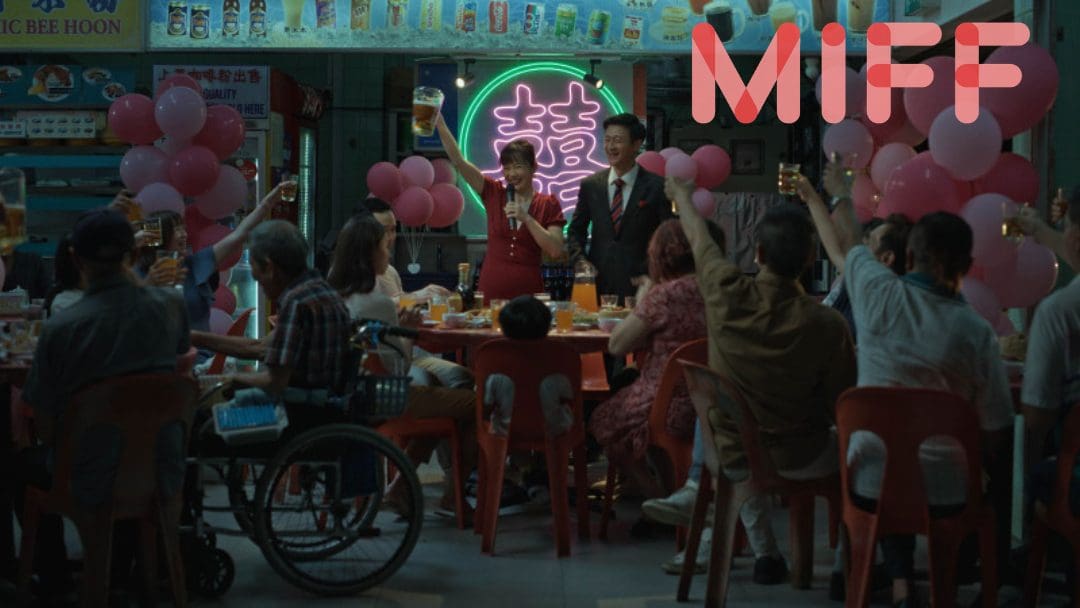 We Are All Strangers Review [MIFF 2026]