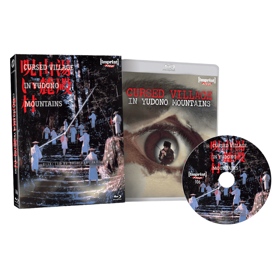 Imprint Films Reveals September 2026 Imprint Asia Blu-ray Releases ...