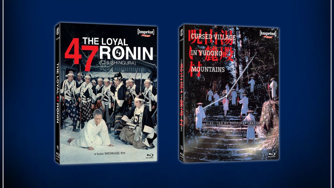 Imprint Films Reveals September 2026 Imprint Asia Blu-ray Releases