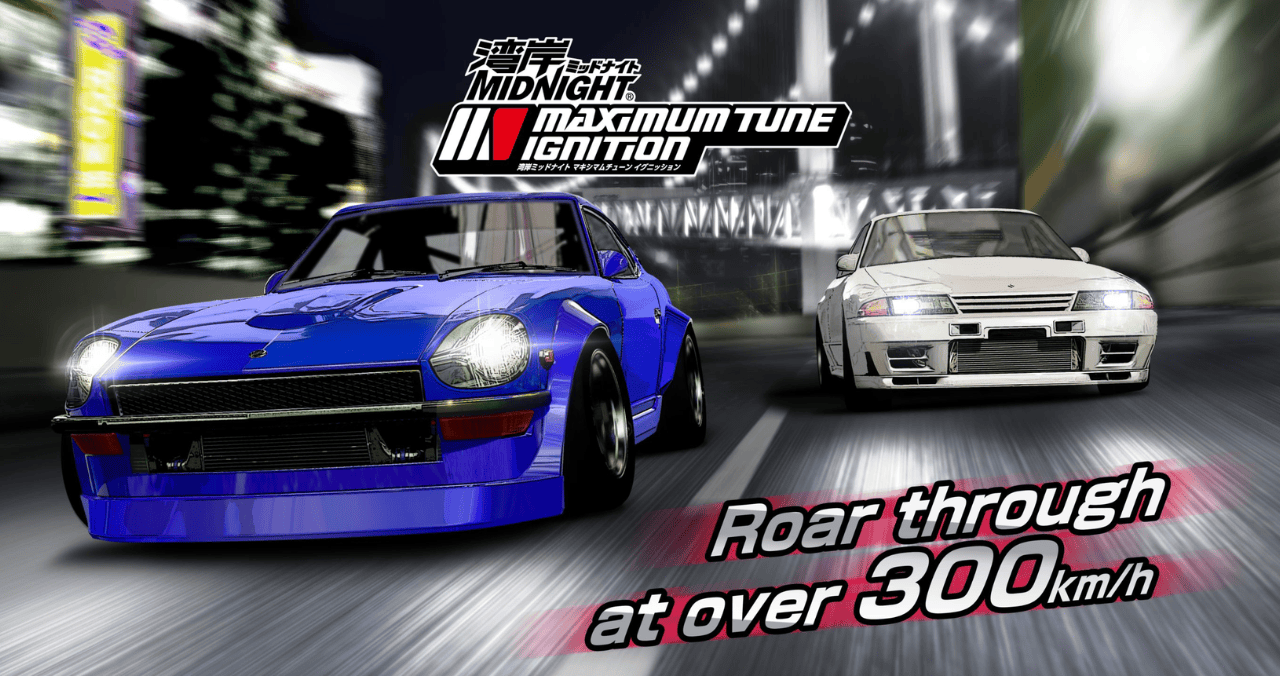 Wangan Midnight Maximum Tune Ignition Australian Preview Coming To Sydney's Timezone Haymarket - Explosion Network